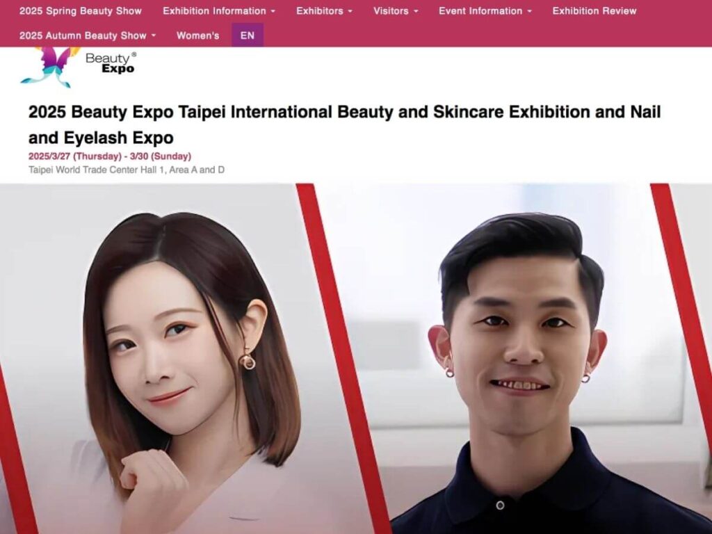 Beauty Expo: A Step-by-Step Guide 1 Beauty Expo: A Step-by-Step Guide 1
