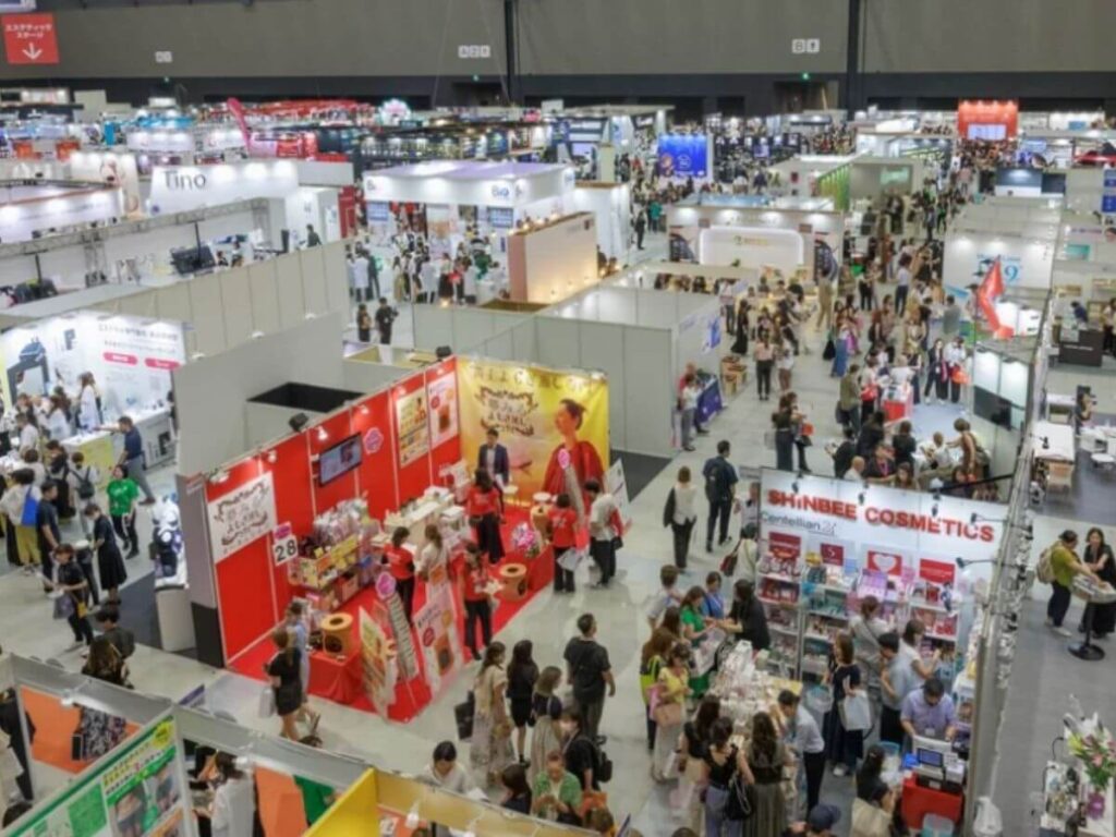 Beautyworld Japan Nagoya: A Visitor's Handbook 3 Beautyworld Japan Nagoya: A Visitor's Handbook 3