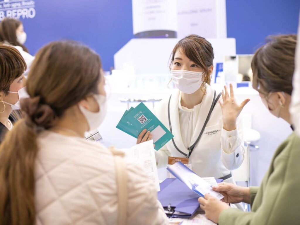 Beautyworld Japan Nagoya: A Visitor's Handbook 5 Beautyworld Japan Nagoya: A Visitor's Handbook 5