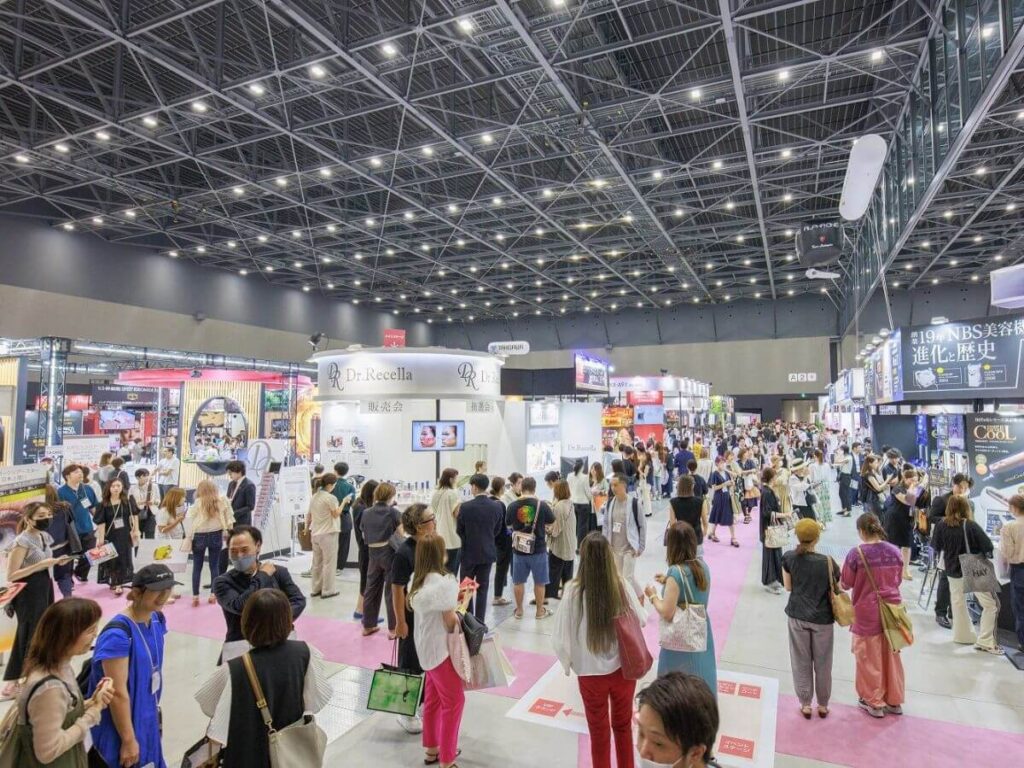 Beautyworld Japan Nagoya: A Visitor's Handbook 6 Beautyworld Japan Nagoya: A Visitor's Handbook 6