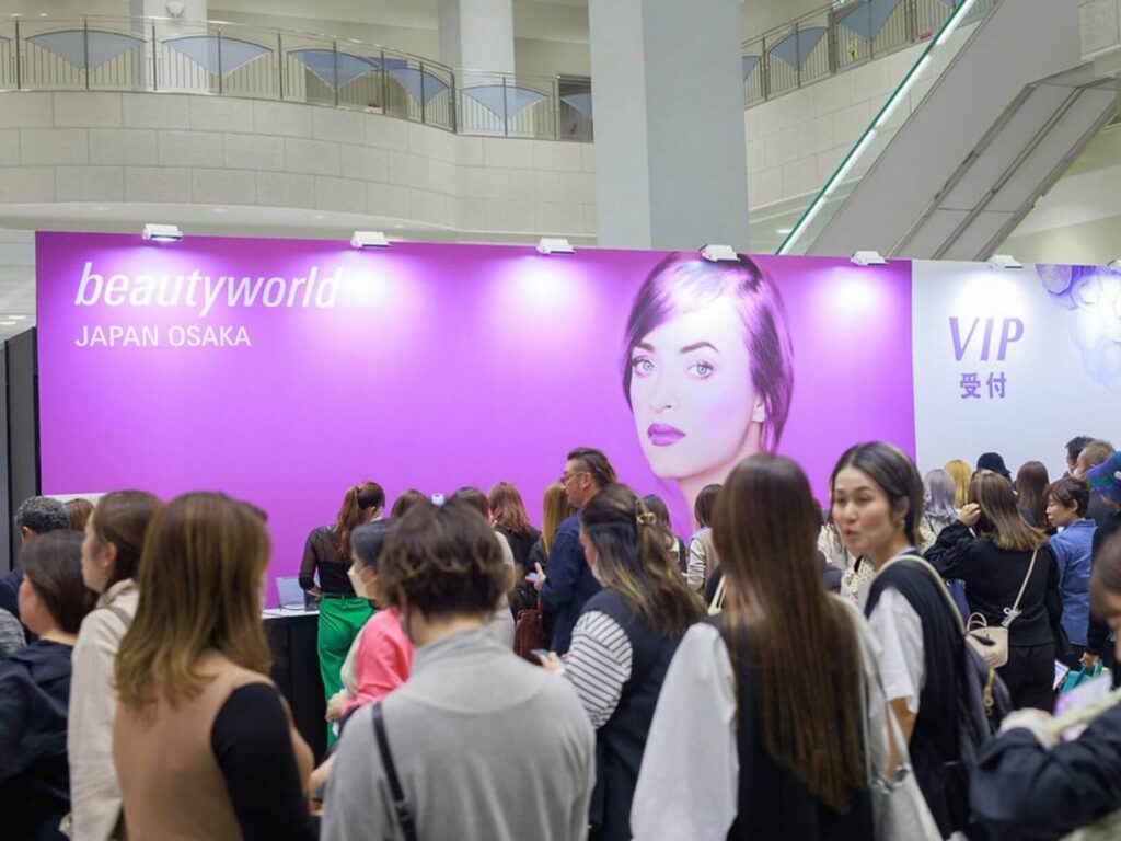 Beautyworld Japan Osaka: Navigating the Event Like a Pro 2 Beautyworld Japan Osaka: Navigating the Event Like a Pro 2