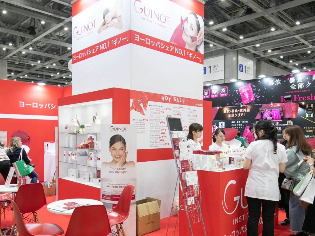 Beautyworld Japan Osaka: Navigating the Event Like a Pro 5 Beautyworld Japan Osaka: Navigating the Event Like a Pro 5