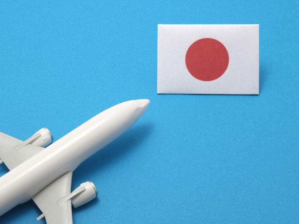 CITE Japan: A Visitor's Handbook 3 CITE Japan: A Visitor's Handbook 3