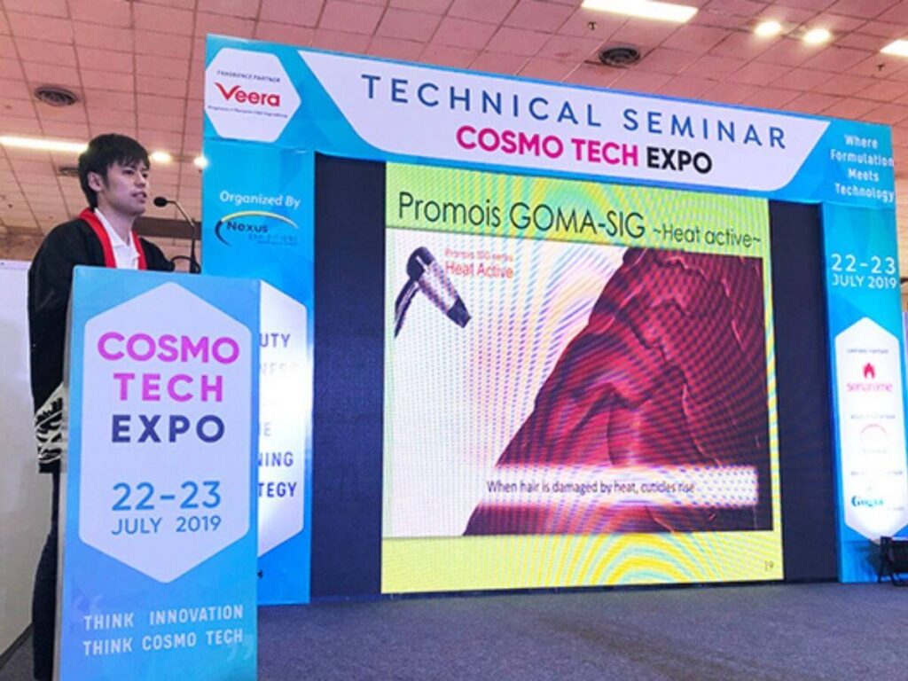 Cosmo Tech Expo New Delhi: Navigating the Event Like a Pro 4 Cosmo Tech Expo New Delhi: Navigating the Event Like a Pro 4