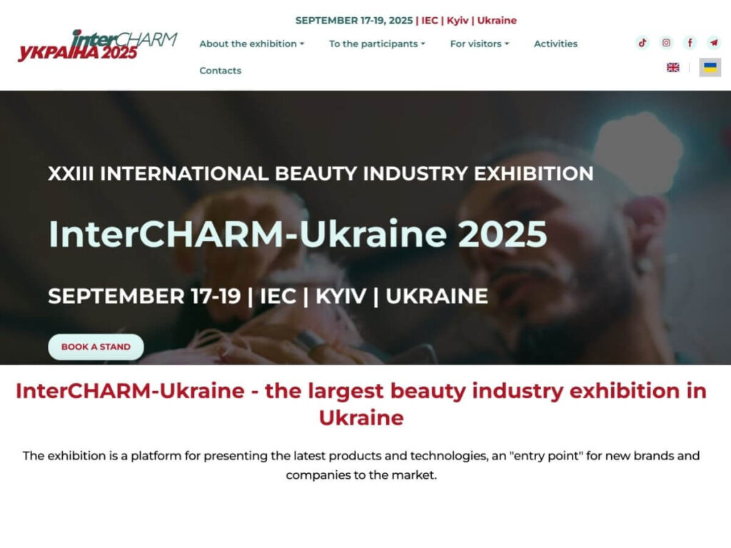 InterCHARM Ukraine: Navigating the Event Like a Pro 1 InterCHARM Ukraine: Navigating the Event Like a Pro 1