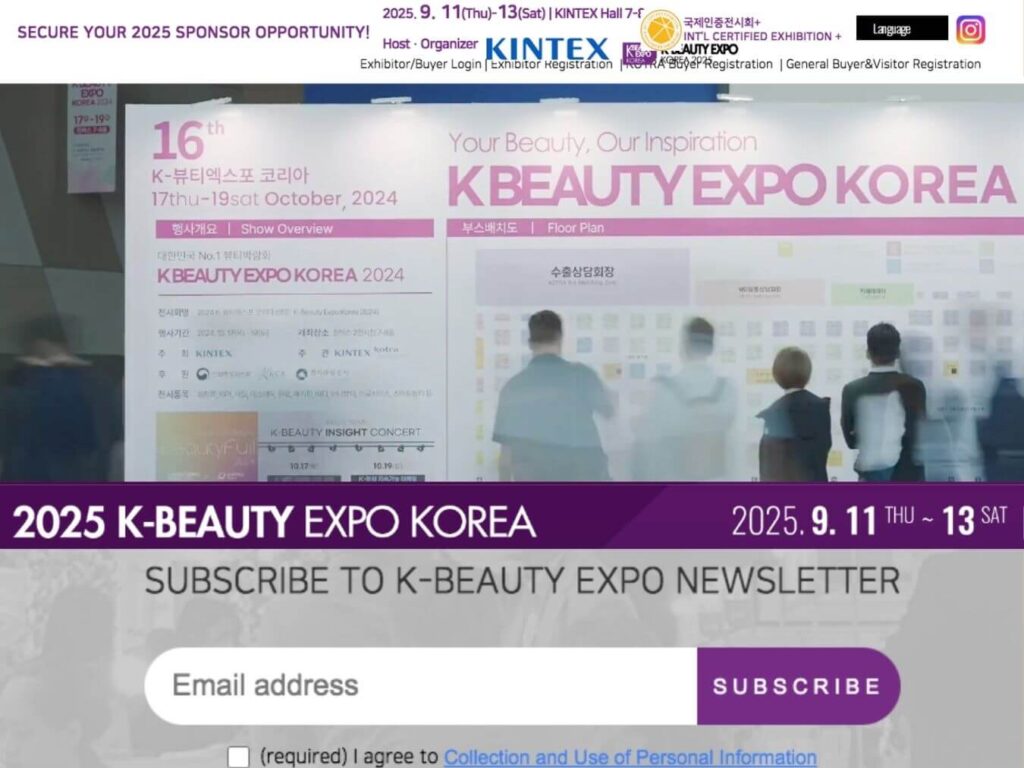 K-Beauty Expo Korea: Essential Tips for First-Timer Visitor 1 K-Beauty Expo Korea: Essential Tips for First-Timer Visitor 1