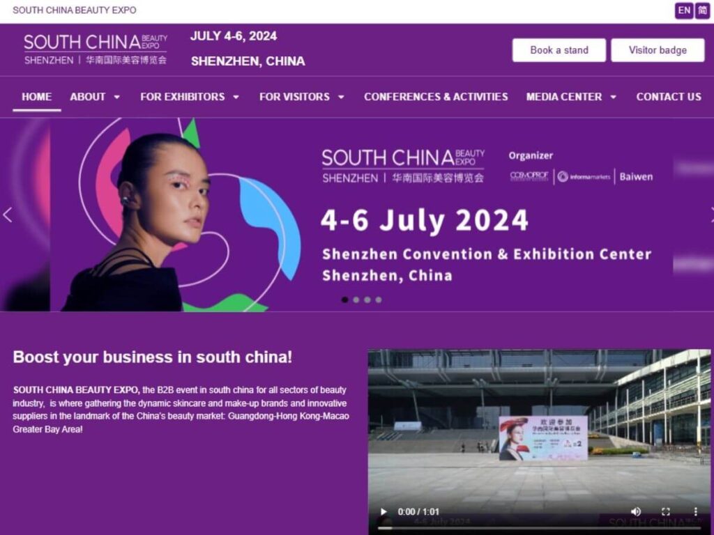 South China Beauty Expo（SCBE): A Step-by-Step Guide 1