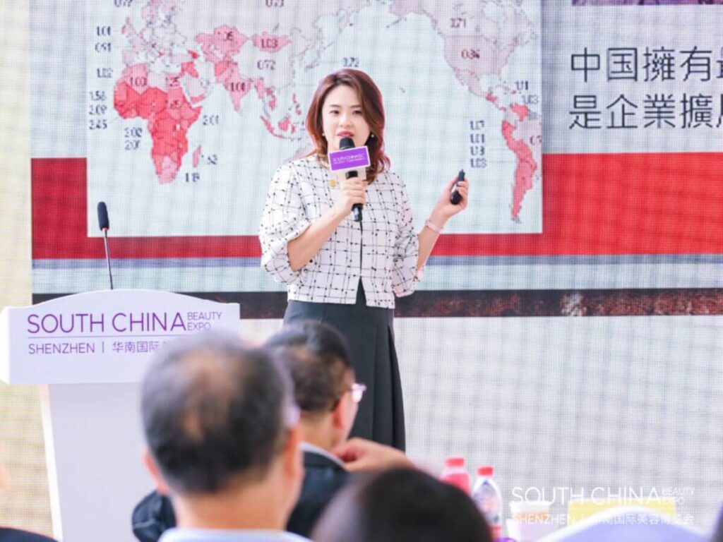 South China Beauty Expo（SCBE): A Step-by-Step Guide 5